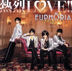 熱烈 LOVE!!（初回限定盤A） [CD] EUPHORIA