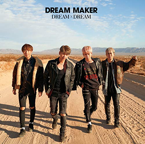 DREAM×DREAM(通常盤B) [CD] DREAM MAKER