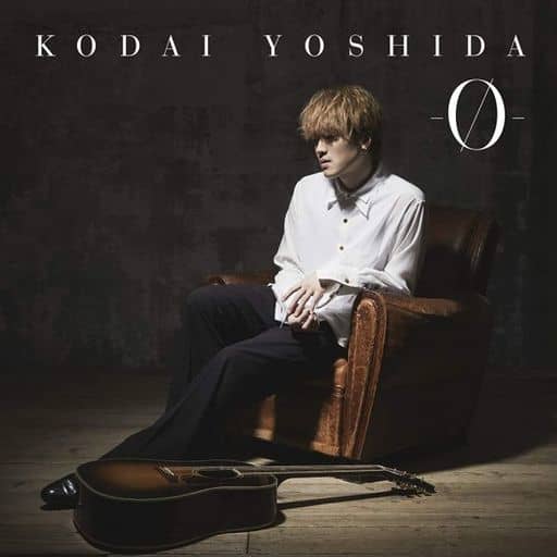 -0(ゼロ)- [CD] 吉田広大