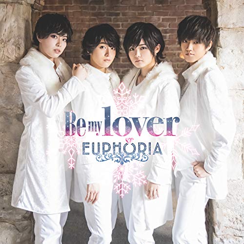 Be my lover(通常盤) [CD] EUPHORIA