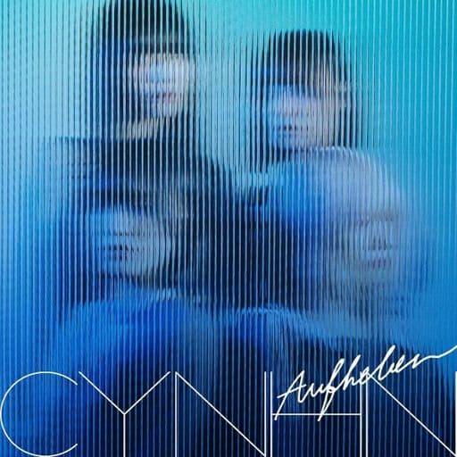 アウフヘーベン(初回限定盤) - CYNHN [CD] CYNHN