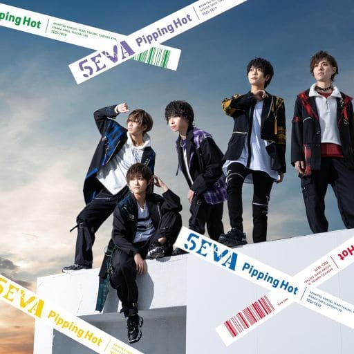 5EVA（通常盤） [CD] Pipping Hot
