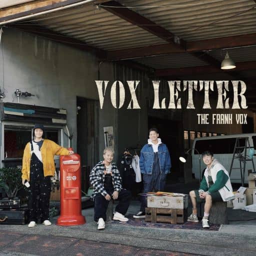 VOX LETTER - THE FRANK VOX [CD] THE FRANK VOX