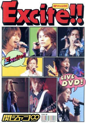 Live DVD『Excite!!』 [DVD] [2005]