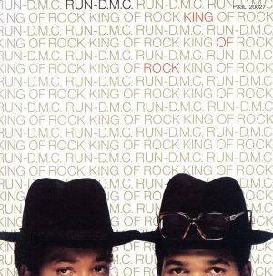 キング・オブ・ロック [CD]
