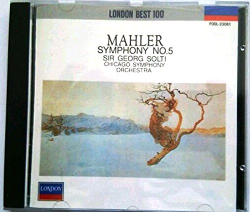 マーラー：交響曲第５番 ショルティ [CD] Mahler マーラー