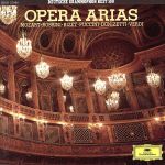 オペラ・アリア名曲集 [CD] プライ(ヘルマン)，ベルリン・ドイツ・オ コルトバス(イレアーナ) ドミンゴ(プラシド) トロヤノス(タティアーナ) レオー(アンジェリーナ) フレーニ(ミレッラ) プライ(ヘルマン) ダンジェロ(ジャンナ) ホーン(マリリン) クラウゼ(トム); コンヤ(シャンドール)