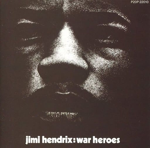 戦場の勇士たち [CD]