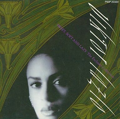 エクスクルーシヴ・コレクション [CD] ヴィクター・ラズロ
