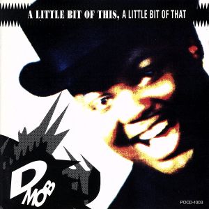 カモン&ゲット・マイ・ラブ [CD] D-MOB