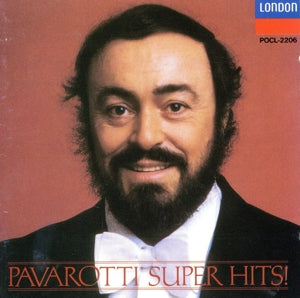 Super Hits! [CD]