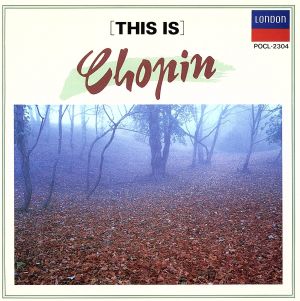 これがショパンだ [CD]