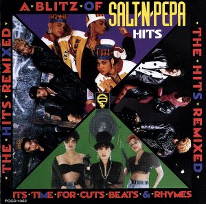 ブリッツ・オブ・ソルト・ン・ペパー・ヒッツ [CD] ソルト・ン・ペパー