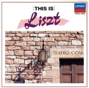 これがリストだ!!! [CD] オムニバス(クラシック) リスト; ボレット(ホルヘ)