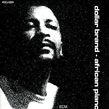 アフリカン・ピアノ [CD] ダラー・ブランド; ダラー・ブランド