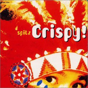 Crispy! [CD] スピッツ