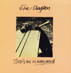 安息の地を求めて [CD] エリック・クラプトン