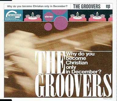 12月だけのクリスチャン [CD] ザ・グルーバーズ THE GROOVERS 藤井一彦; ザ・グルーバーズ