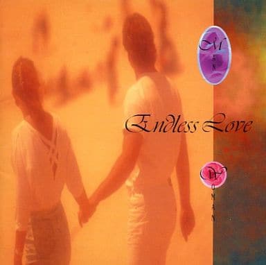 エンドレス・ラヴ～永遠の恋人達 [CD] オムニバス シリータ ダイアナ・ロス マーヴィン・ゲイ アンディ・ギブ ダラ・セダカ アスワド クリス・クリストファーソン マリリン・スコット セルジオ・メンデス; タミー・テレル