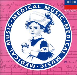 音楽のくすり Vol.2 / デリケートな女心の安定剤 [CD] オムニバス(クラシック) サザーランド(ジョーン) フレーニ(ミレッラ) ウィーン・フィルハーモニー管弦楽団 クーパー(ジョセフ) モントリオール交響楽団 ボストン・ポップス管弦楽団 シュトゥットガルト室内管弦楽団 ナショナル・フィルハーモニー管弦楽団 ハレル(リン); アカデミー室内管弦楽団