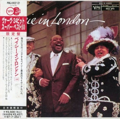 ベイシー・イン・ロンドン+4 [CD] カウント・ベイシー・オーケストラ ジョー・ウィリアムズ カウント・ベイシー・オーケストラ フレディ・グリーン カウント・ベイシー サド・ジョーンズ ジョー・ニューマン フランク・ウェス; フランク・フォスター