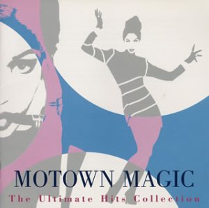 モータウン・マジック [CD] オムニバス マイケル・ジャクソン コモドアーズ テルマ・ヒューストン ダイアナ・ロス ダイアナ・ロス&ライオネル・リッチー シャーリーン ライオネル・リッチー スティーヴィー・ワンダー シャニース; ボーイズIIメン