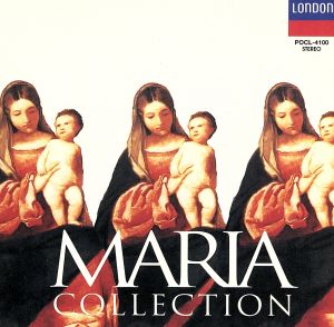 マリアがいっぱい [CD] オムニバス(クラシック) キアーラ(マリア) プライス(レオンタイン) ジョン・オールディス合唱団 プラト・”グイド・モナコ”女声合唱団 フレーニ(ミレッラ) フランス国立放送合唱団 パバロッティ(ルチアーノ) マックギラー(ケネス) アシュケナージ(ウラジミール); パリ音楽院管弦楽団