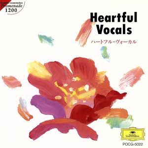 ハートフル・ヴォーカル [CD] オムニバス(クラシック) ドン・コサック合唱団 ブンダーリヒ(フリッツ) ボニー(バーバラ) ベルビエ(ジャーヌ) 秋山恵美子 白戸理香 国立音楽大学合唱団 スコッティシュ・ナショナル合唱団 レーゲンスブルク少年合唱団; ハンブルク・モンテベルディ合唱団