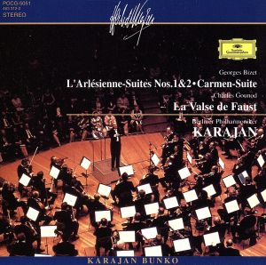ビゼー:アルルの女 第1組曲 [CD] ベルリン・フィルハーモニー管弦楽団 ビゼー グノー カラヤン(ヘルベルト・フォン); ベルリン・フィルハーモニー管弦楽団
