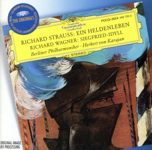 R.シュトラウス:英雄の生涯 [CD] ベルリン・フィルハーモニー管弦楽団 R.シュトラウス ワーグナー; カラヤン(ヘルベルト・フォン)