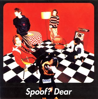 Spoof [CD] Dear Yasu Mahiro eiri Yoshiaki Dear; 辻剛