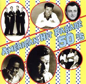 全米ベストテン 50’S・ヒッツ [CD] オムニバス; フィル・フィリップス