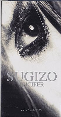 LUCIFER [CD] SUGIZO SUGIZO; SUGIZO
