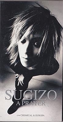 A Prayer [CD] SUGIZO