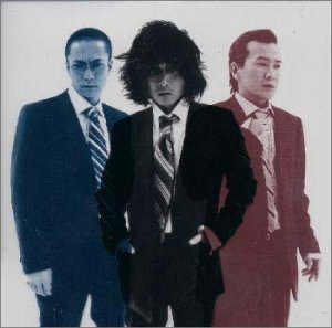 赤いタンバリン [CD] BLANKEY JET CITY BLANKEY JET CITY BLANKEY JET CITY BLANKEY JET CITY BLANKEY JET CITY BLANKEY JET CITY BLANKEY JET CITY; BLANKEY JET CITY