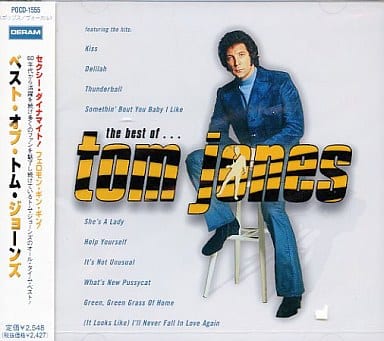 ベスト・オブ・トム・ジョーンズ [CD] トム・ジョーンズ; アート・オブ・ノイズ