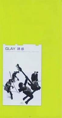 誘惑 [CD] GLAY GLAY GLAY; 佐久間正英