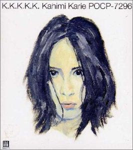 K.K.K.K.K. [CD] カヒミ・カリィ カヒミ・カリィ フランコイズ・カクタス MOMUS KATERINE; ジミー・クリフ