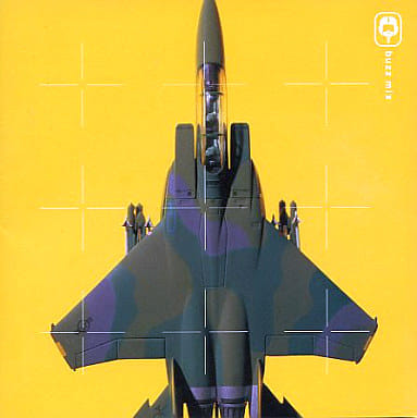 バズ・ミックス2ゴー! [CD] オムニバス ワイルド・チャイルド イアン・ブラウン ザ・キュアー オービタル ストレッチ&バーン エイジアン・ダブ・ファンデーション ソウル・コフィング ポーティスヘッド ゴールディー; フィッシュマンズ