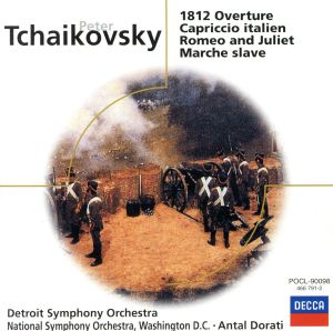 チャイコフスキー:1812年 [CD] ドラティ(アンタル) チャイコフスキー ドラティ(アンタル) デトロイト交響楽団; ワシントン・ナショナル交響楽団