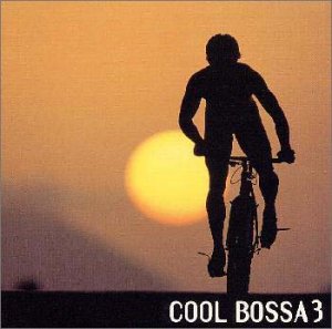 COOL BOSSA(3) [CD] オムニバス アストラッド・ジルベルト ビル・エバンス ビニシウス・ヂ・モライス ナラ・レオン ジョルジ・ベン ガル・コスタ カエターノ・ベローゾ ジョアン・ジルベルト ガボール・ザボ; ディジー・ガレスピー
