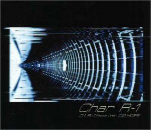 R-1(ルート1) [CD] Char エムシー・ファディン Char KANNAS; Char