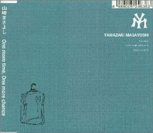 One more time，One more chance/妖精といた夏 [CD] 山崎まさよし 山崎将義 森俊之 中村キタロー; カラオケ