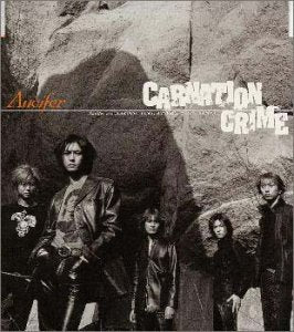 CARNATION CRIME [CD] Λucifer、 森雪之丞、 辻剛; 佐久間正英