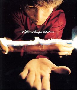 AFFAIR [CD] スガシカオ、 スガシカオ; SHIKAO&THE FAMILY SUGAR
