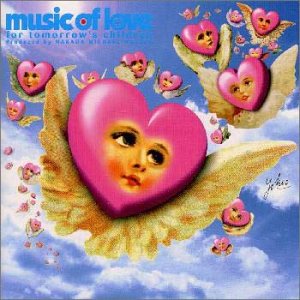 ミュージック・オブ・ラヴ [CD] オムニバス エンヤ シャニース アン・ヴォーグ ダイアン・ディアス キンバリー・ブリューワーfeat.スティーヴィー・ワンダー テイク6; ナラダ・マイケル・ウォルデン