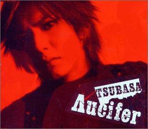 TSUBASA [CD] Λucifer、 森雪之丞、 MAKOTO、 佐久間正英; Λucifer
