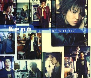 Be With You [CD] Keno HIRO Hiroshi Yamada; ZQ+TZ