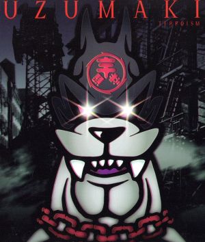 TERROISM [CD] 宇頭巻 三善善三 獣 ATARU; 宇頭巻