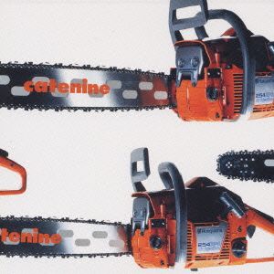 Lipstic/Sunset [CD] catenine 山崎貴久 catenine; 土屋昌巳